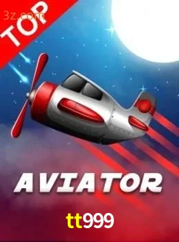 Aviator
